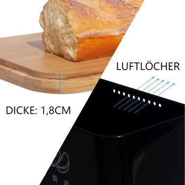 Хлібниця з кришкою 30 х 18 х 14 см чорний Theo&Cleo