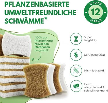 Набор из 12 биоразлагаемых губок для посуды AIRNEX