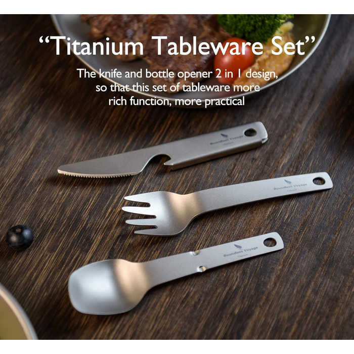 Титанові прилади для кемпінгу Boundless Voyage