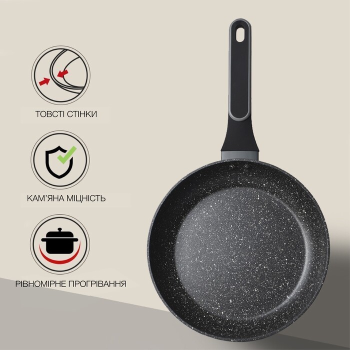 Сковорода для жарки Fissman LAURA 28x5,4 см алюминий с антипригарным покрытием (14474)