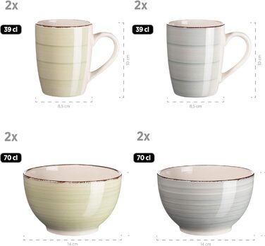 Набор винтажной посуды из 16 предметов на 4 персоны, керамическая роспись ручной росписи, красочный, керамогранит, (дымчато-синий/зеленый), 931499 Bel Tempo II