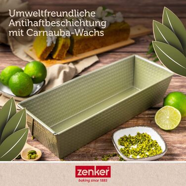 Форма для випічки хліба прямокутна 30,5 x 11,5 x 7 см