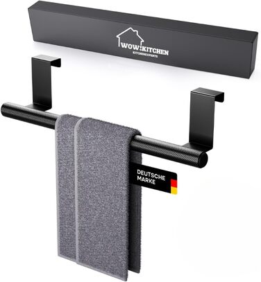 Тримач для рушників 37 см чорний Kitchenexperts