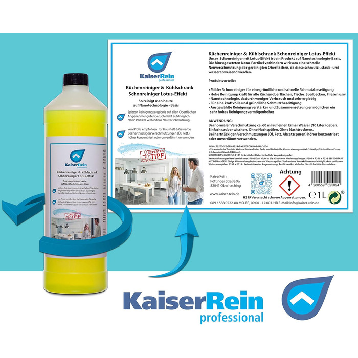 Засіб для миття кухонних меблів 1 л KaiserRein professional