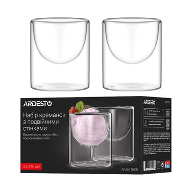 Набір креманок з подвійними стінками Ardesto, 170мл, 2шт, боросилікатне скло, прозорий