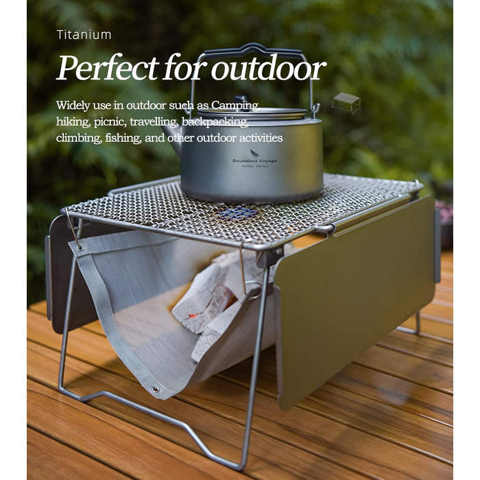 Розбірна сітка для гриля Ti2029C iBasingo