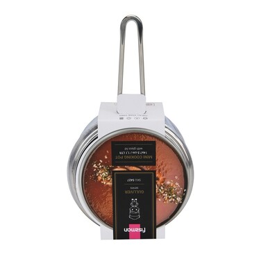 Ківш зі скляною кришкою 14 x 7,5 см 1,1 л сталь GULLIVER Fissman