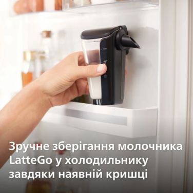 Кофемашина Philips EP2339/40 (7110850)