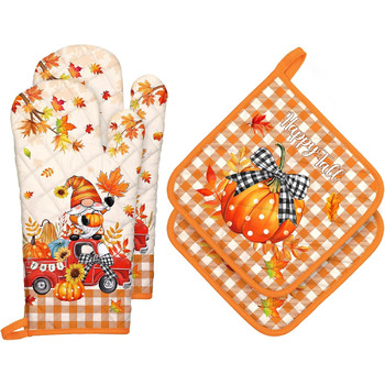 розмір: рукавичка для духовки*2 + прихватка*2