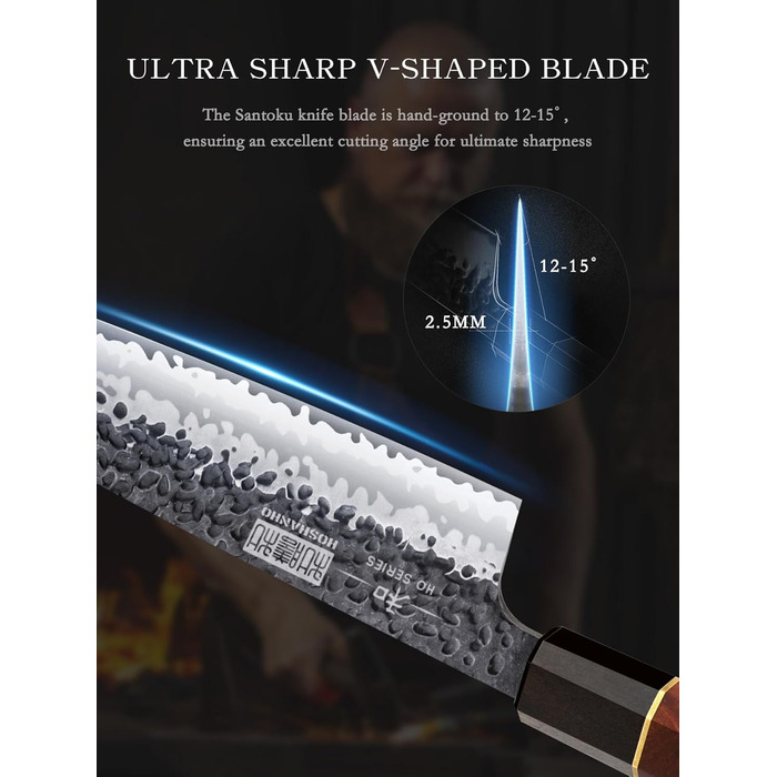 Кухонный нож ручной ковки, лезвие 18 см HOSHANHO Santoku