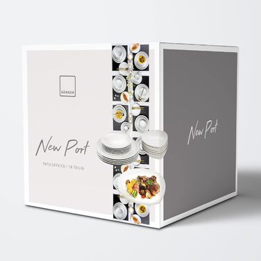 Столовий сервіз, білий, порцеляна (обідній сервіз 18 шт. на 6 персон) Sänger New Port