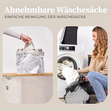 Ящик для белья Hennez 150 л - Корзина для белья 3 отделения - Крышка - Сортировщик белья с мешком для белья - Корзины для белья - бежевый бамбук - Контейнер для белья - Система сортировки белья - Сборник для белья 4) 150л Бежевый