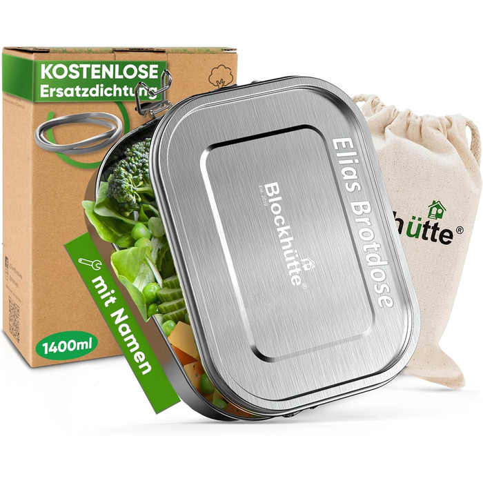 Коробка для обіду Blockhtte Premium із нержавіючої сталі I 1400 мл I Включає змінне ущільнення та 2 розділювачі I Покращена коробка для обіду є герметичною та легко миється I Для дітей та дорослих (срібло імена)