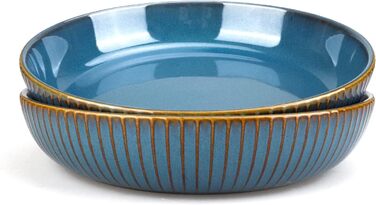 Керамічна тарілка для пасти 21 см 2 шт CSYY