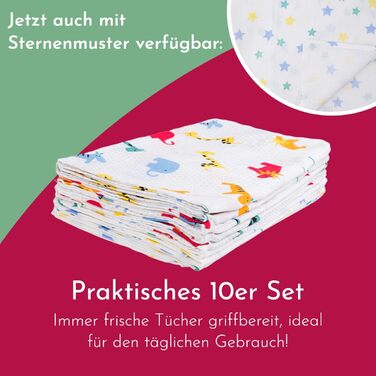 Набір рушників для дітей 10 шт.  80 x 80 см Clinotest