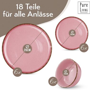 Набор посуды из керамогранита на 6 персон рустик 24 предм. - Набор посуды в деревенском стиле, можно мыть в посудомоечной машине - Набор мисок и тарелок - Посуда Pure Living (набор из 18 предметов, розовый)