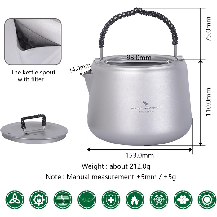 Титановий чайник із фільтром 1,4 л iBasingo