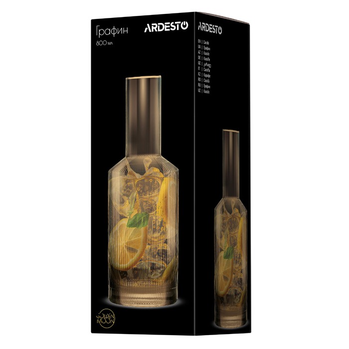 Графин ARDESTO 800мл, боросиликатное стекло, золотистый