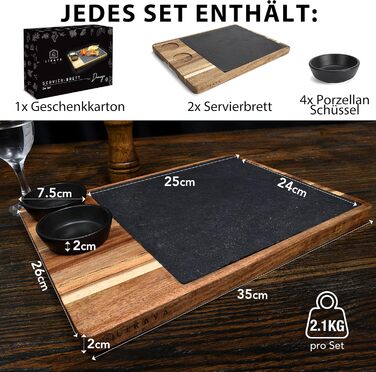 Дошка сервірувальні 2 шт 35 х 26 х 2 см LIKAYA