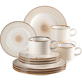 стиль: кофейный сервиз