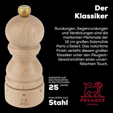 Ручне регулювання помелу u'Select, висота 12 см, дерево, коричневий, 23447 (соляна млин, натуральна)