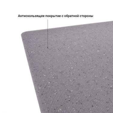 Гибкая разделочная доска Fissman 33х24 см (8025)