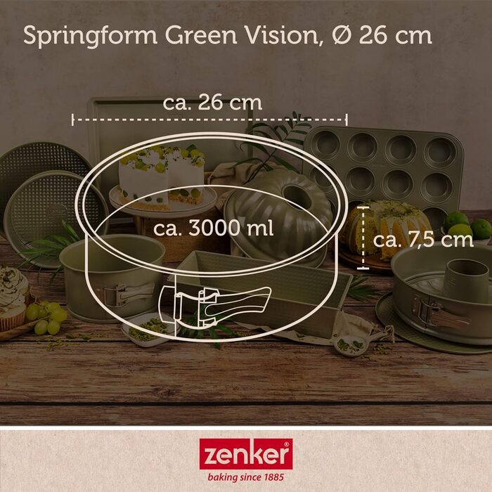 Форма для випічки роз'ємна 26 см Green Vision Zenker