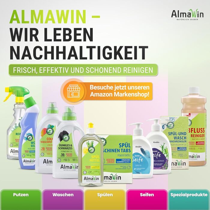 Засоби для миття овочів та фруктів 500 мл AlmaWin