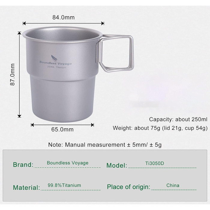 Кемпінгова кружка без кришки, 250 мл. iBasingo