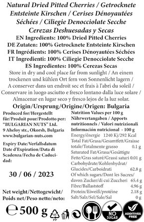 Натуральні солодкі чорні вишні без додавання цукру 500 г Bulgarian Nuts