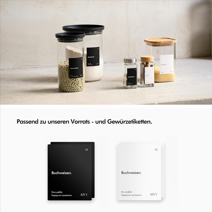 Ємності для зберігання спецій 12 предметів 150 мл KIVY