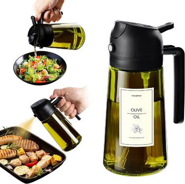 Дозатор для олії 470 мл чорний TrendPlain