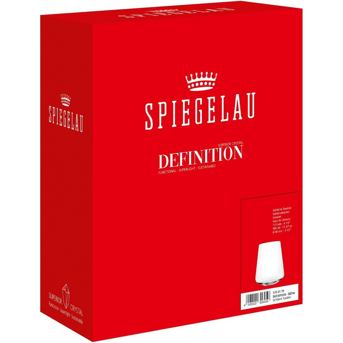 Набор бокалов для вина из 6 предметов, универсальные бокалы, хрусталь, 550 мл, Definition, 1350101 (Бокалы для безалкогольных напитков 490 мл)