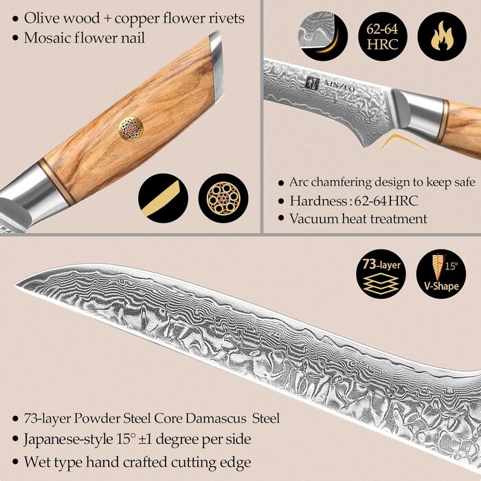 Ніж обвалочний 14,9 см, дамаська сталь XINZUO