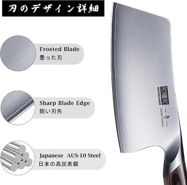 Набір ножів з 16-TLG, японський набір ножів для шеф-кухаря Багатофункціональний набір ножів з нержавіючої сталі AUS-10, надгострий набір кухонних ножів з точилкою (ніж для нарізки 18 см)