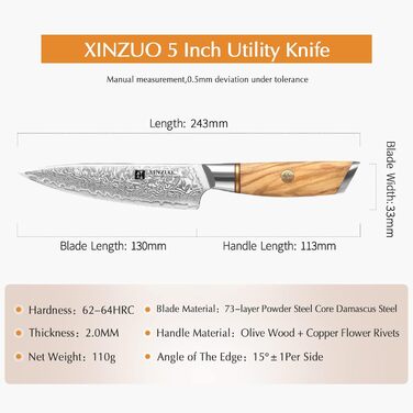 Універсальний ніж 13 см, дамаська сталь XINZUO