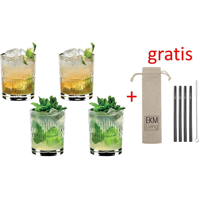 Набор бокалов для смешивания рома, 4 шт., прозрачный (набор из 4 шт. Черный), 5515/52S5