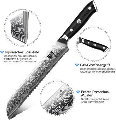 Ніж для хліба із зубчастим лезом 20 см, дамаська сталь PRO SHAN ZU