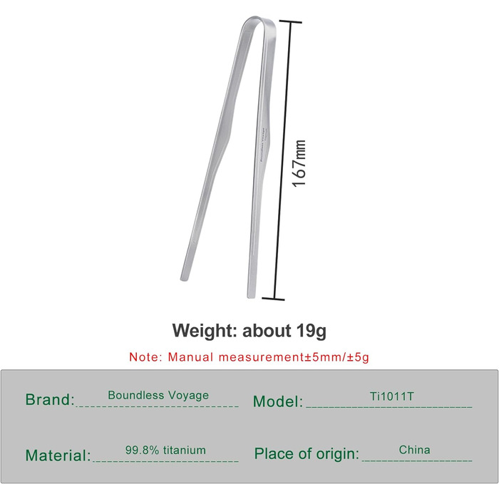 Титанові щипці для гриля 17 см Boundless Voyage