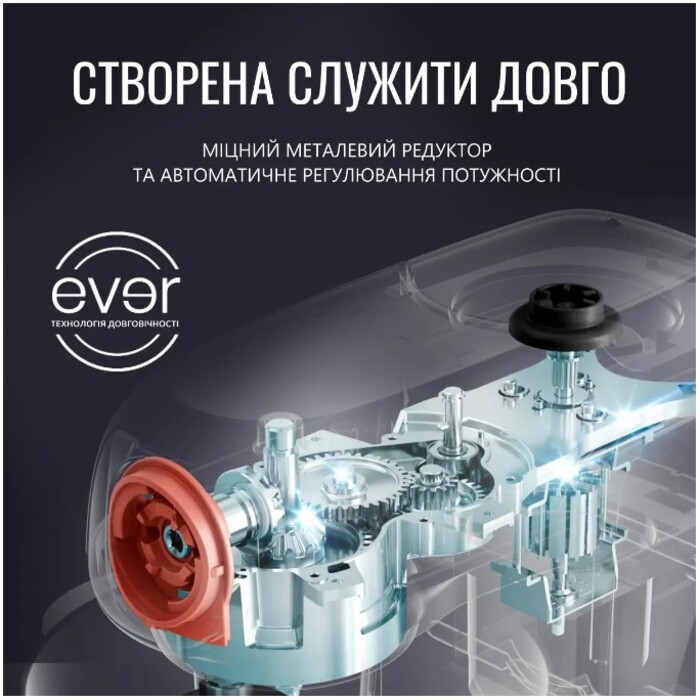 Кухонна машина Tefal QB525838 (6997481)