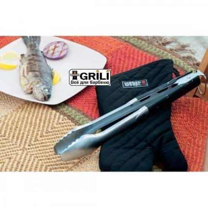 Weber 6610 Код товара: 003500