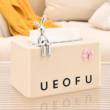 Диспенсер для серветок 18,8 x 12,5 x 10,4, бежевий Qurygin