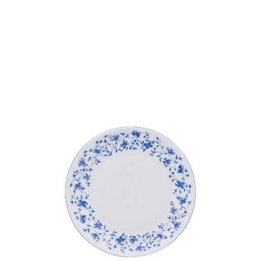 Блюдо 17 см Form 1 382 Arzberg