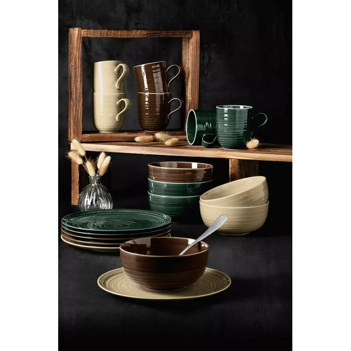 Чашка для кави 0,26 л Moosgrun Terra Seltmann Weiden