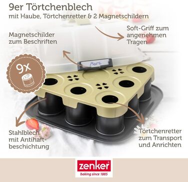 Форма для выпечки на 9 тарталеток с крышкой для транспортировки Zenker
