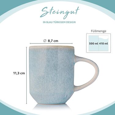 СПІВАЧКА Лімський столовий сервіз 12 шт. , набір тарілок 4 персони, набір фаянсового посуду, обідній сервіз в т.ч. обідня тарілка, десертна тарілка і глибока тарілка, посуд блакитно-бірюзовий з легким градієнтом і бежевим обідком (кавова кружка 4 шт. )