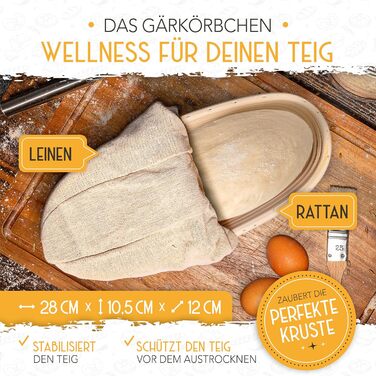 Форма для випікання хліба з кришкою KRUSTENZAUBER