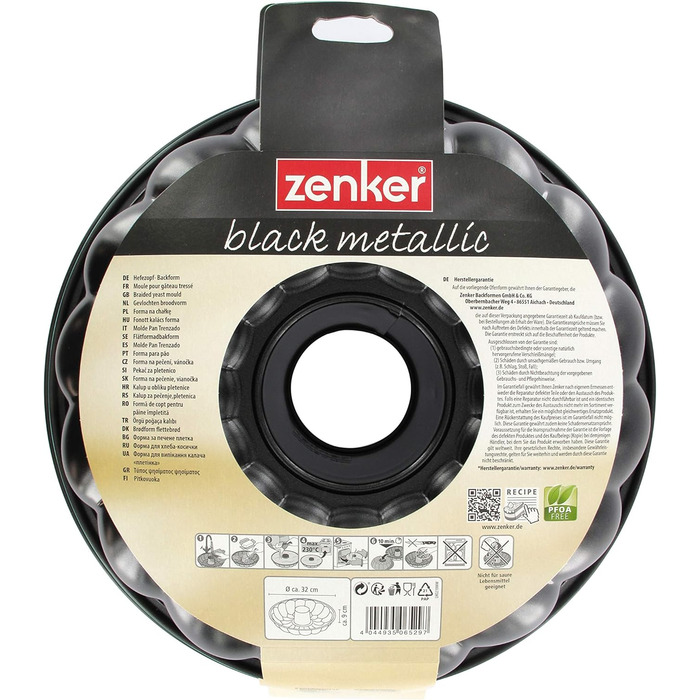 Форма для дріжджового обплетення Zenker, легована сталь, чорна