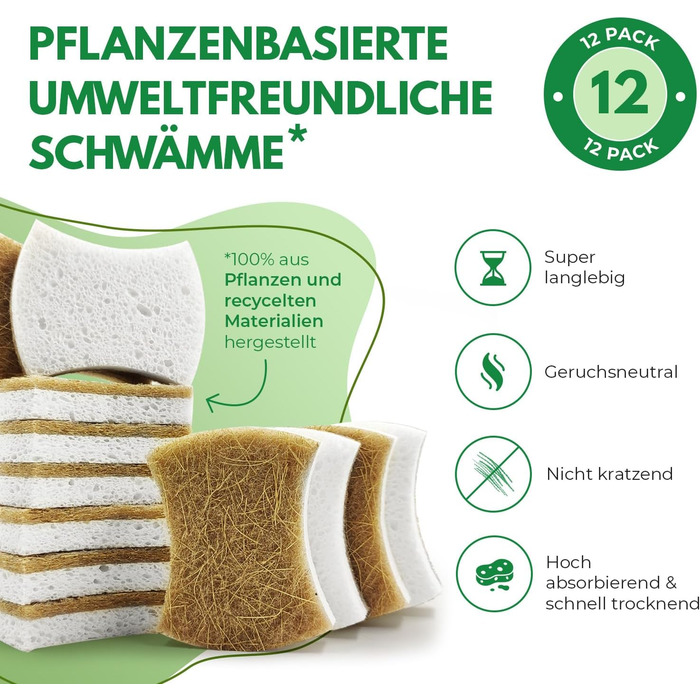 Набор из 12 биоразлагаемых губок для посуды AIRNEX