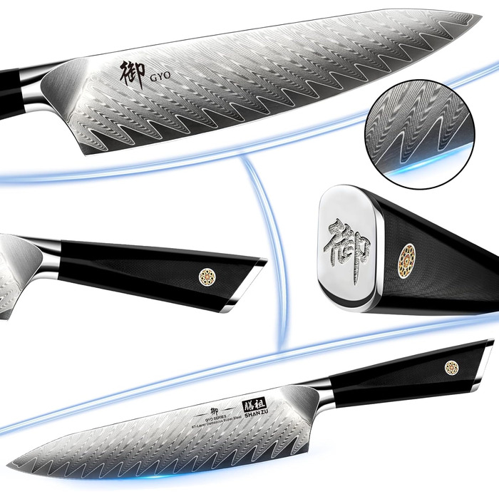 Кухарський ніж 21 см, дамаська сталь GYO SHAN ZU